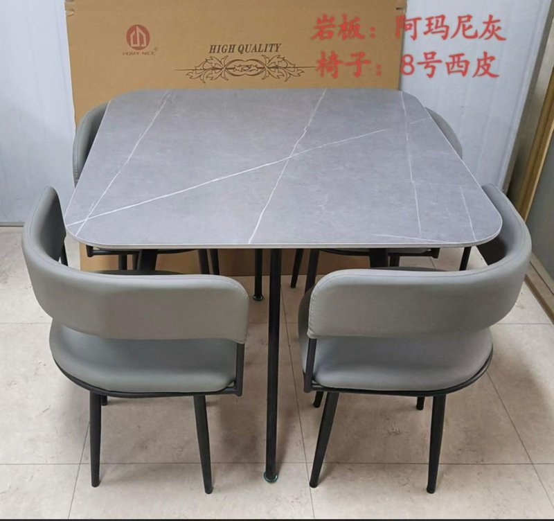 Dinning by 4. Grey color. Other colors also available