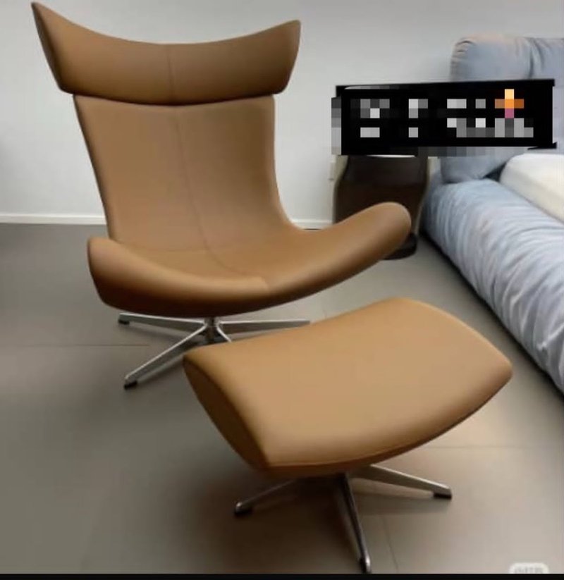 Aura Mid-Century Modern Leather Lounge Chair & Ottoman Set - Image 3