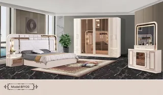 Seraphina Luxury Modern Bedroom Set